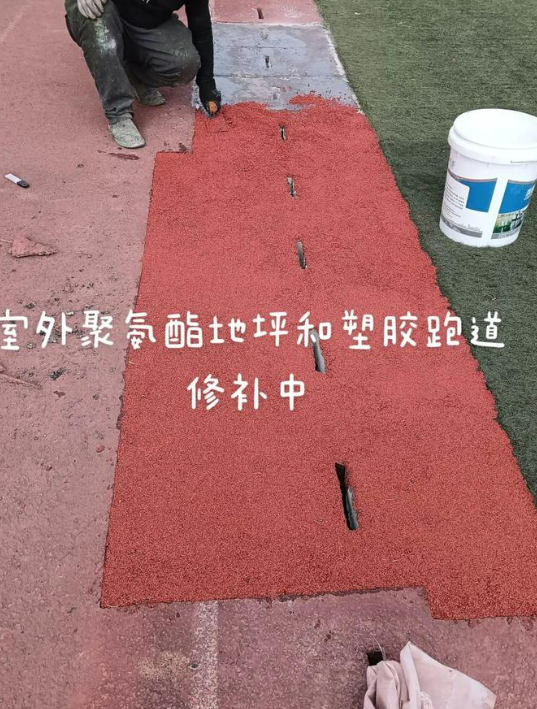 资阳球场翻新・地坪维修・球场改造 全套方案